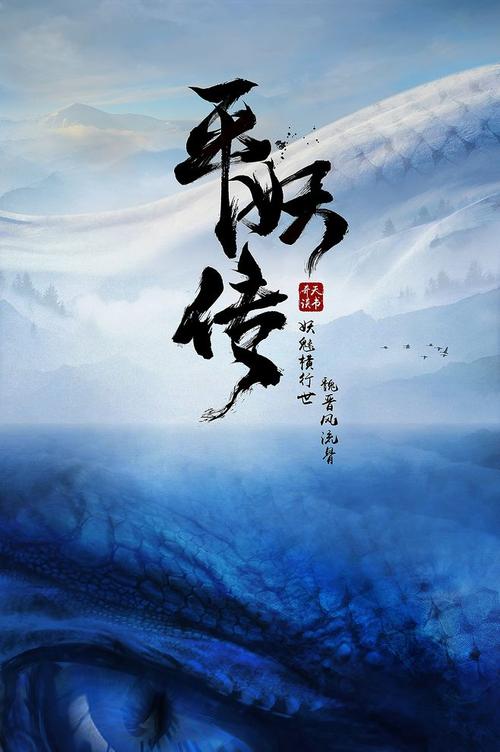 制作假的高中学历